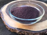 Fruiterco Natur Oralganic Maqui Berry Fruit Powder Maqui Berry Extract Powder