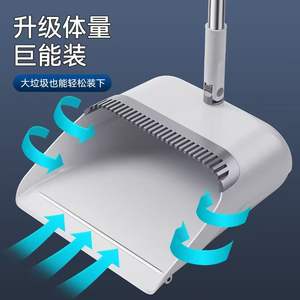 Ensemble <span class=keywords><strong>balai</strong></span> et pelle magnétique à design unique pour usage domestique quotidien, 1 pièce/sac OPP, <span class=keywords><strong>balai</strong></span> en PET pour nettoyage des sols en acier inoxydable - Product Image 2