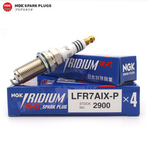 หัวเทียน NGK แท้ รุ่น Laser <span class=keywords><strong>Platinum</strong></span> สำหรับระบบเครื่องยนต์รถยนต์ 2900 LFR7AIX-P สำหรับ VOLVO S60 I, S60 II, S80 II (AS) - Product Image 2