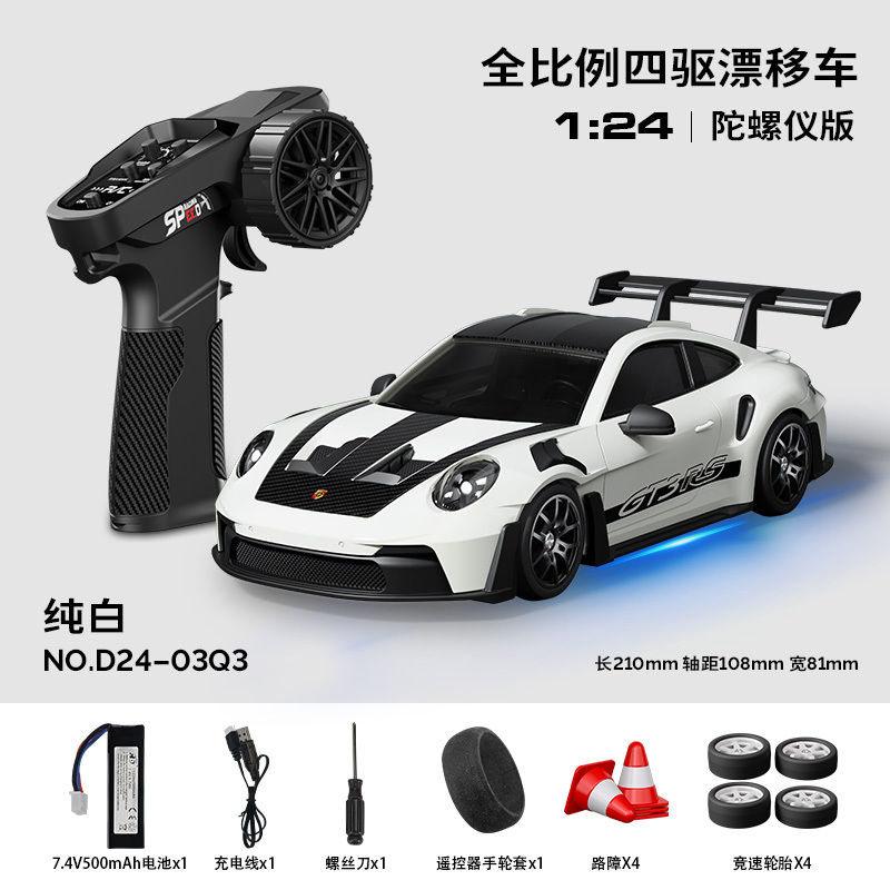 03Q3