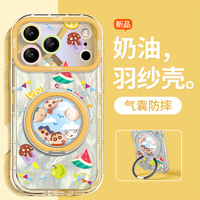 Coque de protection motif pastèque adorable pour iPhone 17 Pro Max, étui en tissu pour iPhone 15 avec support rotatif 16, compatible iPhone 14 13 12