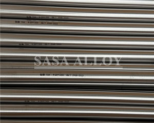barra redonda ASTM B166 UNS N06600 - Product Image 6