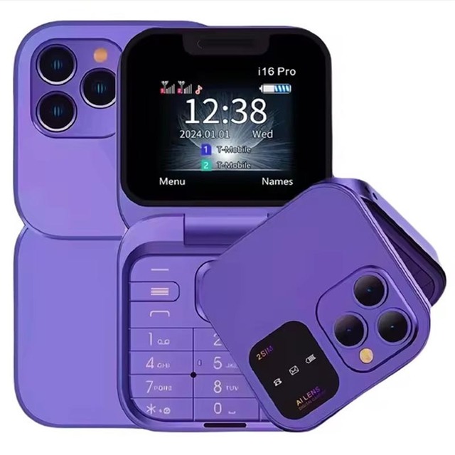 2026 I16Pro 2G Mini Fold Mobile Phone Speed Dial Blacklist Flashlight Call Recording Dual SIM Foldable Magic Voice Cellphones