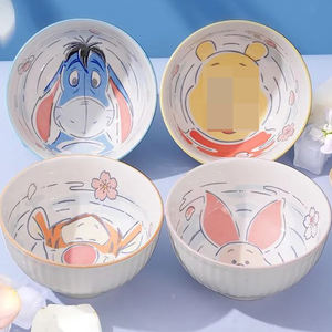 <span class=keywords><strong>Set</strong></span> di Ciotole in Ceramica da 4 Pezzi con Orsetto <span class=keywords><strong>Winnie</strong></span> <span class=keywords><strong>the</strong></span> <span class=keywords><strong>Pooh</strong></span>, Stoviglie Portatili per Bambini con Confezione Regalo, Articoli per la Tavola per la Casa - Product Image 1