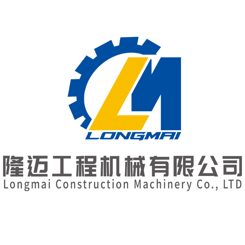 Xuzhou Longmai Engineering Machinery Co., Ltd. logo