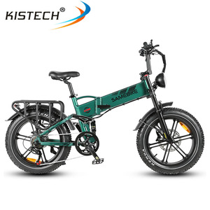Bicicleta Eléctrica <span class=keywords><strong>Plegable</strong></span> Todoterreno <span class=keywords><strong>Samebike</strong></span> RS-A02 con Motor de 1200W, Batería de 48V 17AH, Velocidad de 45km/h, Frenos de Disco Hidráulicos - Product Image 3