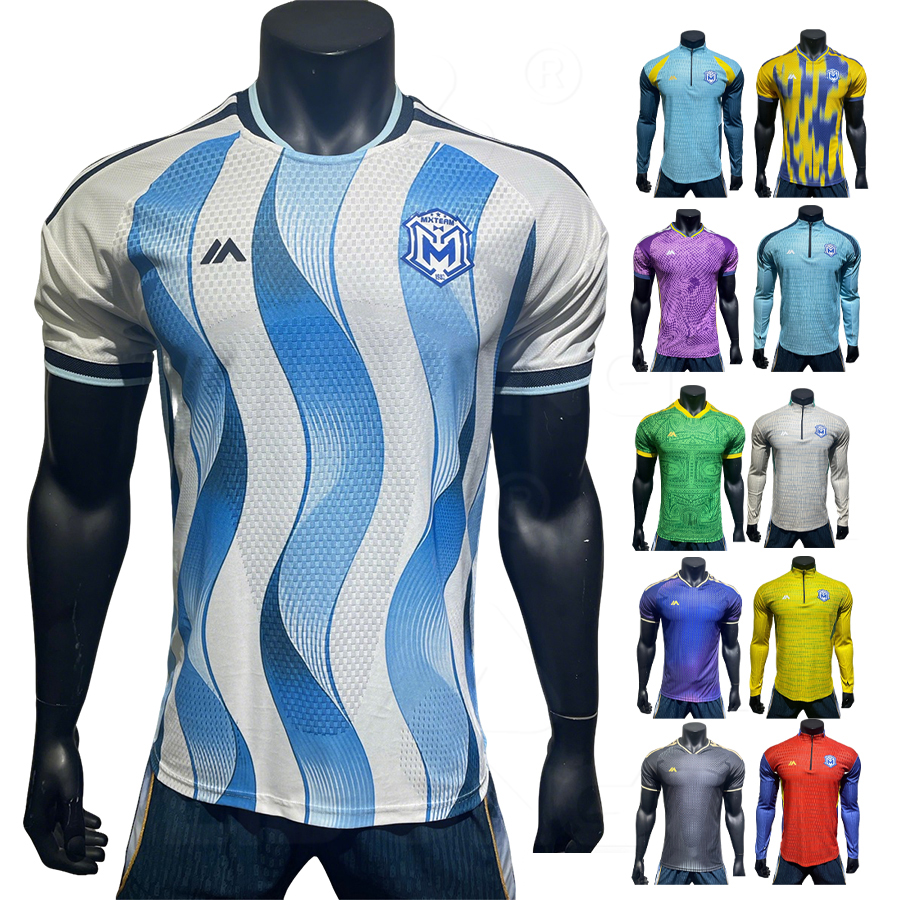 Maglia da calcio GRIGIA