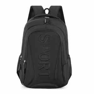 Men's Stylish Business British Style Hard Shell Laptop <b>Backpack</b> Fashionable for Middle High <b>School</b> & University Promotional Gift - Product Image 1
