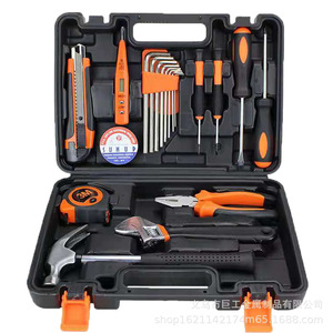 ชุดเครื่องมือซันอัพ 20 ชิ้น เหล็กกล้าคาร์บอน สำหรับซ่อมแซมบ้านและบำรุงรักษารถยนต์ พร้อมการรับประกัน 3 ปี - Product Image 2