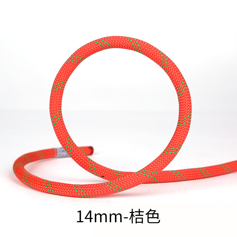 14mm orange (order as many pieces as needed in meters)