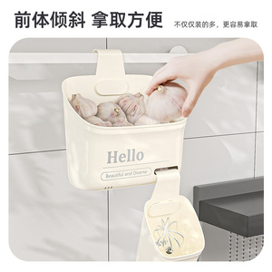 Hanging <b>Storage</b> <b>Basket</b> Rectangle <b>Wall</b> Mounted Punch Free Kitchen Bathroom Food Container Small Nordic White - Product Image 4