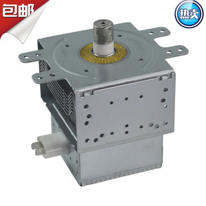 M24FB-610 แมกนีตรอนเตาอบไมโครเวฟหลอดอิเล็กตรอนทำความร้อน 2M246-23TAG อะไหล่ทดแทนสำหรับเตาอบไมโครเวฟ - Product Image 5
