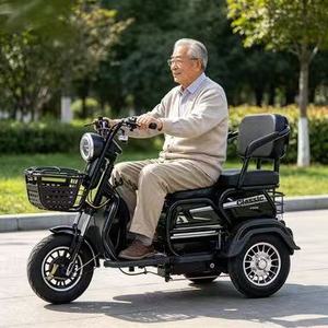 Scooter à 3 roues pour adultes, <span class=keywords><strong>1000W</strong></span> 60V, puissant, petit tricycle électrique familial pour personnes âgées, enfants, hommes, femmes, rouge, vert - Product Image 6