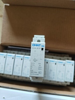HOT CHINT Petit contacteur AC monophasé 2P 4P 20A 25A 40A 63A 24VAC 220/230V 50/60HZ contacteur