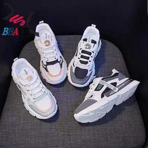 Zapatos Deportivos Blancos de Plataforma para Mujer, Estilo Casual y Moderno 2021 - Product Image 4