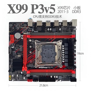 เมนบอร์ด X99 รุ่นฮิตขายดีปี 2024 รองรับซ็อกเก็ต LGA 2011-3 สำหรับคอมพิวเตอร์ตั้งโต๊ะเล่นเกม ซีรีส์ X99 เมนบอร์ด X99 สำหรับเซิร์ฟเวอร์ เมนบอร์ด X99 - Product Image 5