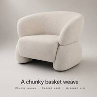 Fauteuil d'appoint moderne en bouclette crème, fauteuil barillet avec dossier incurvé et assise moelleuse, fauteuil de salon rembourré pour le salon