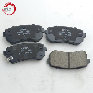 Kit de pastillas de freno de alta calidad - Freno de disco trasero 58302-3SA20 58302 3SA20 para Hyundai SANTRO 583023SA20 - Product Image 6