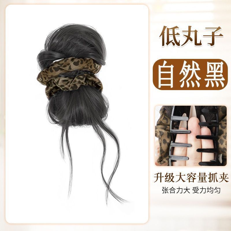 HJ212 [Noir naturel]