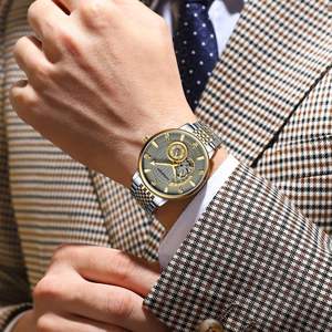 Gran oferta, reloj mecánico con banda de acero completamente automático, reloj hueco para hombre, venta al por mayor - Product Image 3