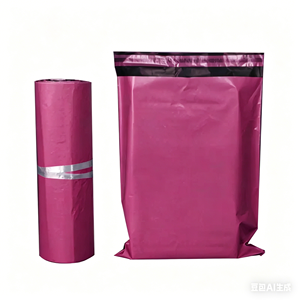 Sobres de polietileno para impresión bajo demanda, bolsas de plástico para envíos con logotipo personalizado para empaques de marca personalizados - Product Image 1