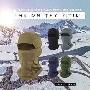 Accessoires d'équipement tactique, capuche de protection UV réglable pour se déguiser, coupe-vent en nylon, vêtements de travail haute visibilité, sans sangle - Product Image 3