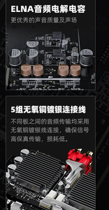 FiiO R9 الرائد لسطح المكتب ES9038Pro 2 DAC عالي الوضوح رقمي فك تشفير مشغل موسيقى io مشغل CD محمول - Product Image 5