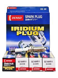 Bujía de Iridio <span class=keywords><strong>DENSO</strong></span> SC16HR11 90919-T1014 para Toyota Corolla Hybrid, Levin Hybrid - Product Image 4