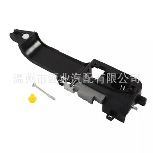 ฐานมือจับภายนอกฟอร์ดโฟกัส 8S4Z-5426685-B 8S4Z-5426684-B สำหรับเปลี่ยนซ่อมอะไหล่ใหม่ - Product Image 2