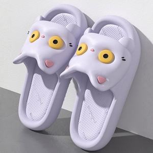 Pantuflas de Interior con Diseño de Patrones Lindos, Antideslizantes, Ligeras, con Parte Superior de Tejido, Suelas Suaves, Ecológicas, para Hombres y Mujeres - Product Image 4