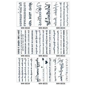 Pegatinas de tatuaje corporal impermeables al por mayor <span class=keywords><strong>diseños</strong></span> <span class=keywords><strong>semipermanentes</strong></span> no tóxicos para brazos de hombres y mujeres ideas de arte corporal geniales - Product Image 5