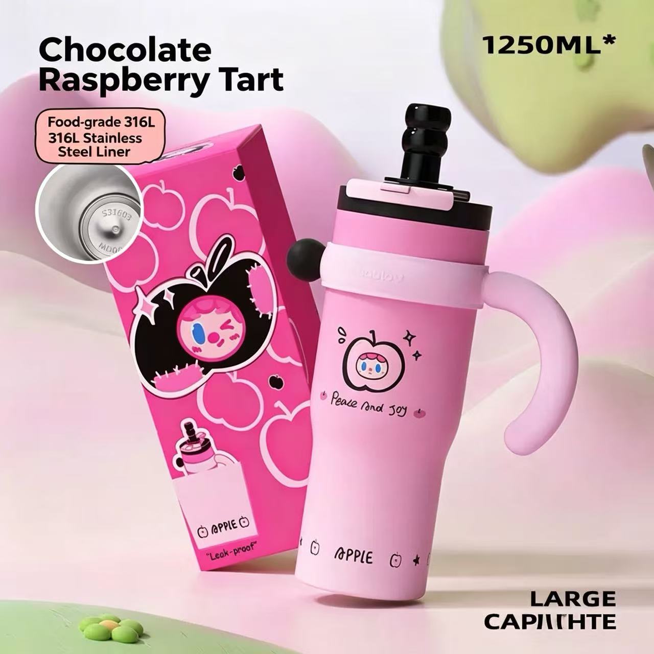 Tarte aux baies Aoqiao 1250 ml-doublure en acier inoxydable 316L de qualité alimentaire