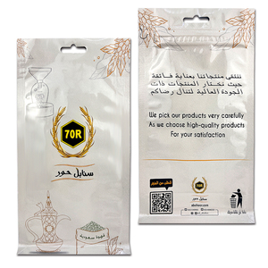 ถุงซิปล็อคด้านล่างแบนพร้อมที่จับ PE ถุงกันความชื้นบรรจุอาหารพิมพ์ลายดิจิทัล1กก. - Product Image 1