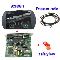 Sistema de Control Universal para Cintas de Correr Comerciales: Pantalla + Inversor + Cable + Llave de Seguridad