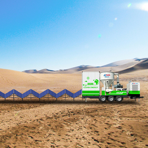 เครื่องกำจัดทรายพลังงานแสงอาทิตย์เคลื่อนที่สำหรับใช้ในสนามน้ำมัน ผู้ผลิตที่ได้รับการยืนยันจากอาลีบาบา - Product Image 3