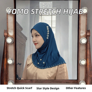 YOMO 51x51cm Polyester Beads <b>Bonnet</b> Hijab - Stretch Instant Scarf Muslim Headwrap with Star Design, Islamic Headband Turbante - Product Image 5