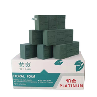 Mousse florale YILIANG, mousse florale de haute qualité en platine, bonne pâte florale avec un pH de 7,0. Vente directe d'usine
