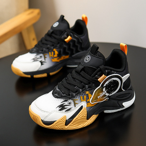 Chaussures de sport respirantes en cuir patchwork Cema pour enfants, légères, à semelle souple, pour le basketball, pour les plus âgés - Product Image 3