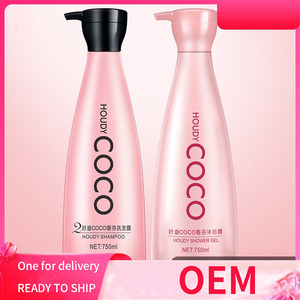 HOUDY vente en gros, parfum durable, hydratant, cheveux lisses, ensemble de shampoing et de gel douche - Product Image 3