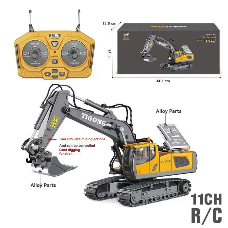 8 11C