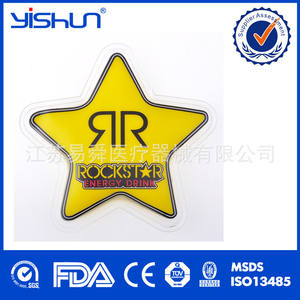 Calentador de Manos de PVC YiSheng YS-NSD con Forma de Dibujo Animado, Paquete de Calor de 52°C, Duración de 1 Hora, 2 Años de Vida Útil - Product Image 3