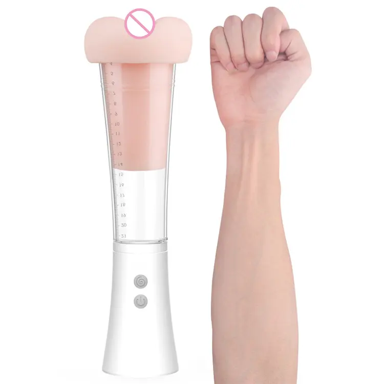 S-HANDE High Quality Vacuum Pressure penis Pump Air Enlarger Large Massage Cups Male Masturbation Cup sex toys