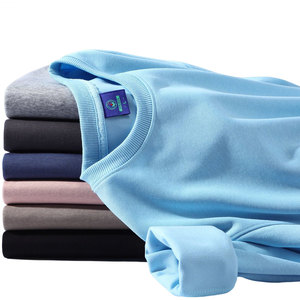 Sudaderas Clásicas Lisas de Alta Calidad, 320 g/m², 100 % Algodón, Venta al por Mayor de Fábrica, Logotipo Personalizado, Ropa Casual Esencial para Hombre - Product Image 1