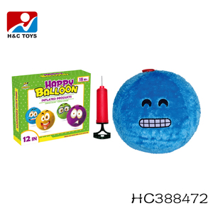 ลูกโป่งเป่าลม Novel Kids Happy ขนาด <span class=keywords><strong>12</strong></span> นิ้ว พร้อมปั๊มลม - Product Image 2