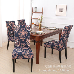 Funda elástica universal para silla <span class=keywords><strong>de</strong></span> comedor Jacquard Four Seasons Antifouling Printed para uso doméstico y hotelero - Product Image 3