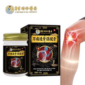 Crème Herbal Pénétrante Osseuse Li Shizhen 50ml à la Vitamine E pour Soulager les Douleurs aux Épaules, à la Colonne Vertébrale et aux Genoux - <span class=keywords><strong>Massage</strong></span> Chauffant pour Adultes - Product Image 2