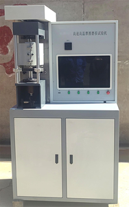 High-Speed High-Temperature <strong>Friction</strong> and Wear <strong>Testing</strong> Machine Vertical Universal <strong>Friction</strong> and Wear Tester Factory Price - Product Image 5