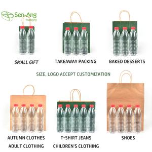 SenAng03-Bolsa De Papel De grado alimenticio verde, 50 bolsas De Papel De pie, color marrón, venta al por mayor - Product Image 6