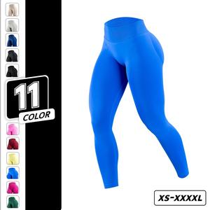 <span class=keywords><strong>Leggings</strong></span> de cintura alta de talla grande, pantalones deportivos ajustados con realce de cadera, pantalones sin costuras, pantalones largos de Yoga y Fitness - Product Image 2