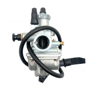 Carburateur à quatre temps pour Suzuki ALT LT160 1985-1987, accessoires tout-terrain, directement du fabricant - Product Image 5